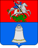 Герб города Звенигорода
